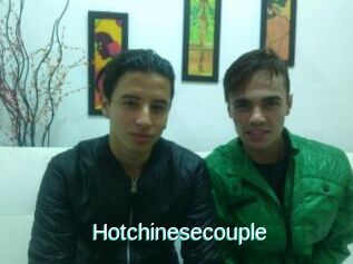 Hotchinesecouple