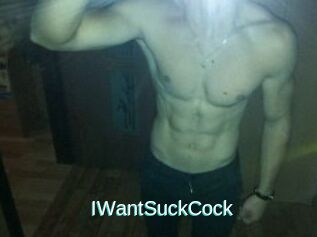 IWantSuckCock