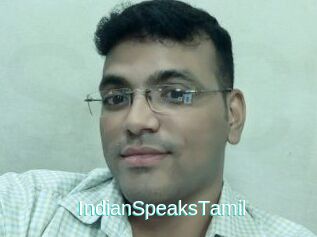 IndianSpeaksTamil