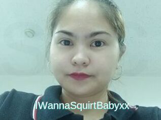 IWannaSquirtBabyxx