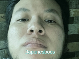 Japonesboos