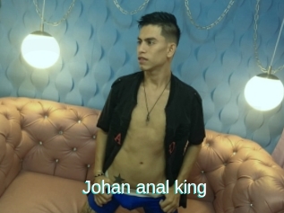 Johan_anal_king