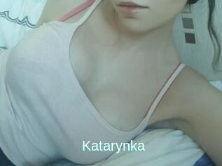 Katarynka