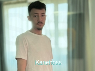 Kanehoss