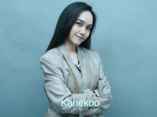 Kanekoo