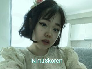 Kim18koren