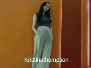 Kristinathompson