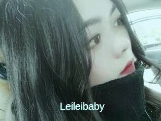 Leileibaby