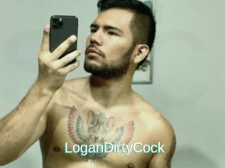 LoganDirtyCock