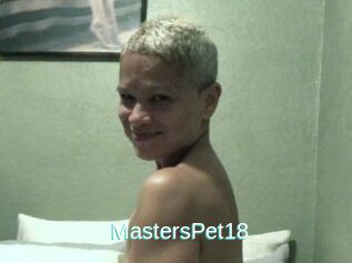 MastersPet18