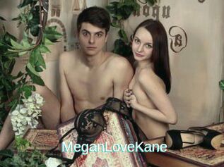 MeganLoveKane