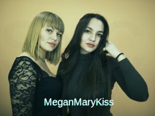MeganMaryKiss