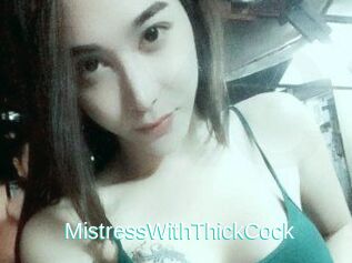 MistressWithThickCock