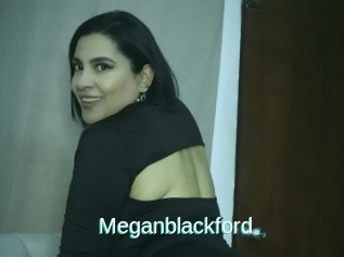 Meganblackford