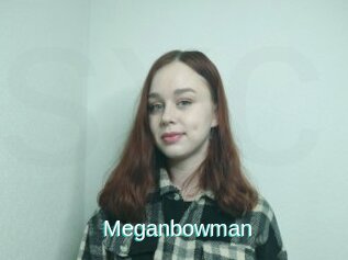Meganbowman