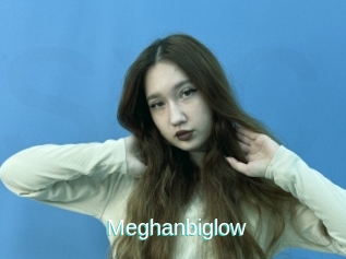 Meghanbiglow