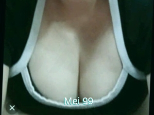 Mei_99