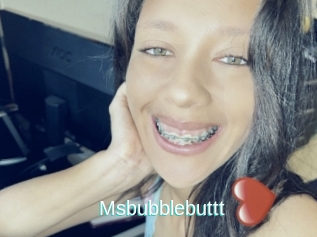 Msbubblebuttt