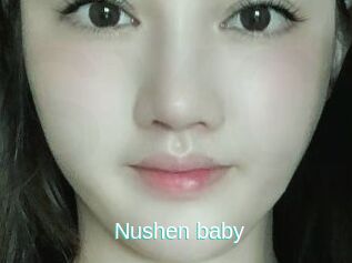 Nushen_baby