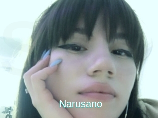 Narusano