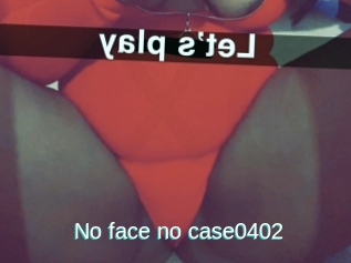 No_face_no_case0402