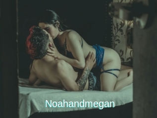Noahandmegan