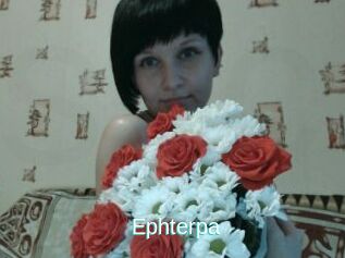 Ephterpa