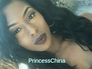 Princess_China