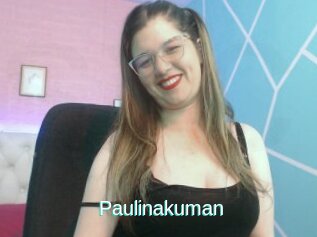 Paulinakuman