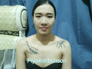 Piyakunbunson