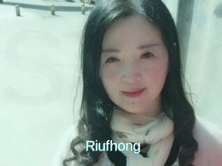 Riufhong