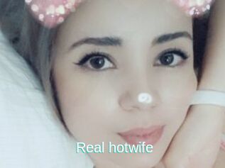 Real_hotwife