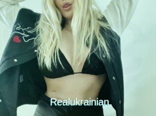 Realukrainian