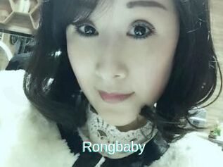 Rongbaby