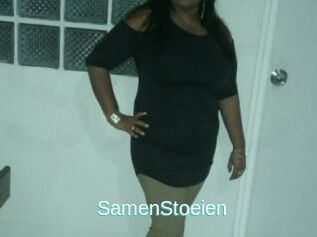 SamenStoeien