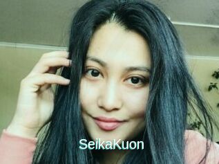 SeikaKuon