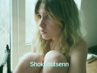 Shokobutsenn