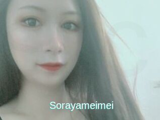 Sorayameimei