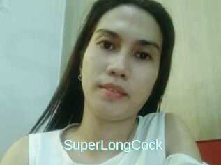 SuperLongCock