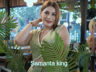 Samanta_king