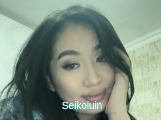 Seikoluin