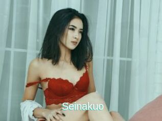 Seinakuo