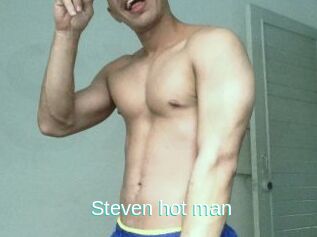 Steven_hot_man