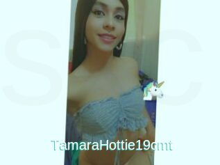 TamaraHottie19cmt