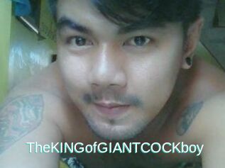 TheKINGofGIANTCOCKboy