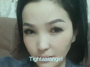Tightasiangirl