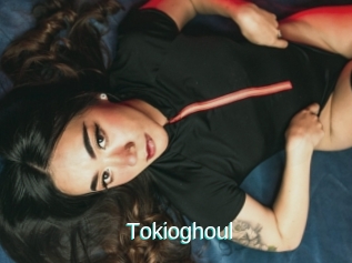 Tokioghoul