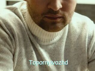 Topornyivozhd