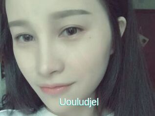 Uouludjel