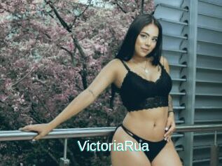 VictoriaRua